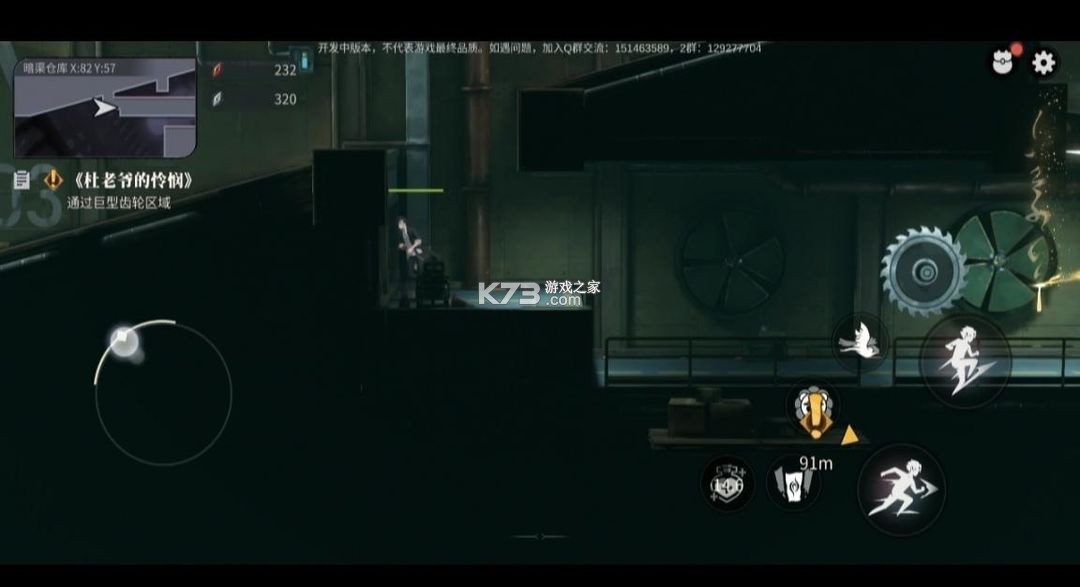 归龙潮 v2.0.0.408402 手游官方正版下载 归龙潮 v2.0.0.408402 手游官方正版下载