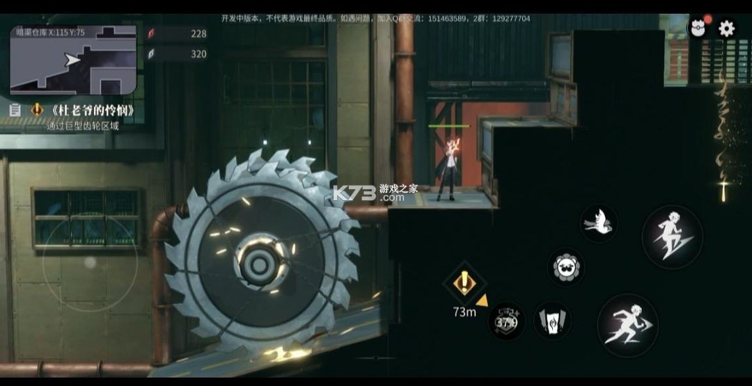 归龙潮 v2.0.0.408402 手游官方正版下载 归龙潮 v2.0.0.408402 手游官方正版下载