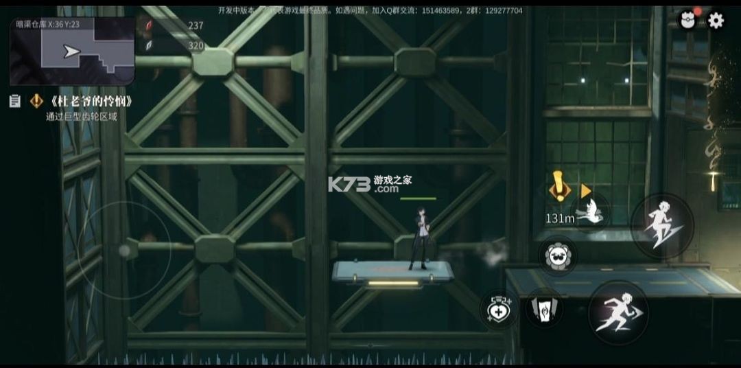 归龙潮 v2.0.0.408402 手游官方正版下载 归龙潮 v2.0.0.408402 手游官方正版下载