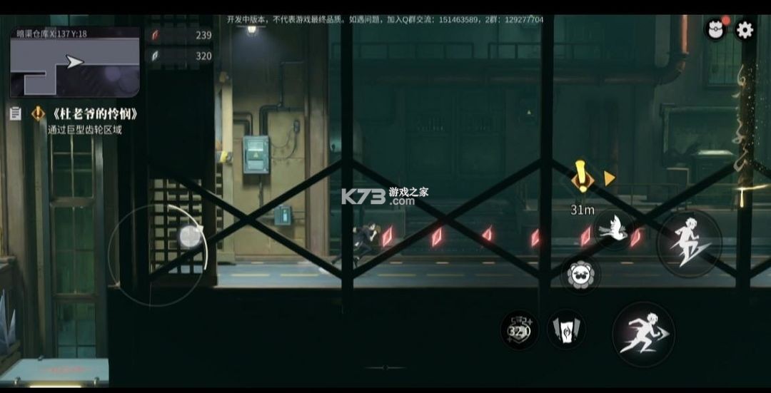 归龙潮 v2.0.0.408402 手游官方正版下载 归龙潮 v2.0.0.408402 手游官方正版下载