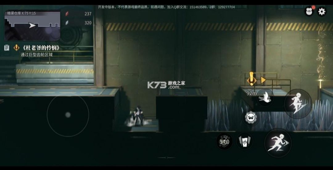 归龙潮 v2.0.0.408402 手游官方正版下载 归龙潮 v2.0.0.408402 手游官方正版下载