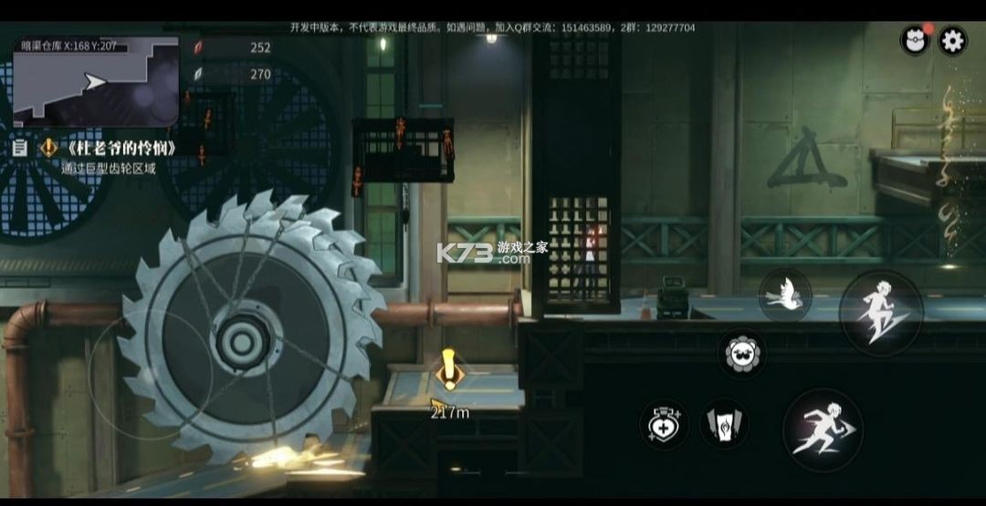 归龙潮 v2.0.0.408402 手游官方正版下载 归龙潮 v2.0.0.408402 手游官方正版下载