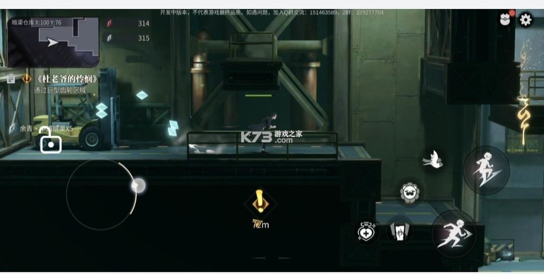 归龙潮 v2.0.0.408402 手游官方正版下载 归龙潮 v2.0.0.408402 手游官方正版下载