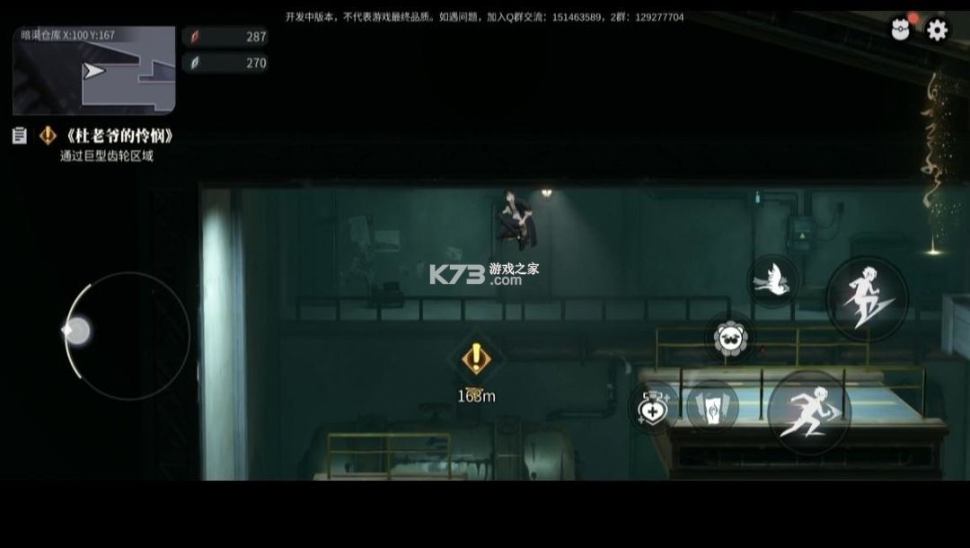 归龙潮 v2.0.0.408402 手游官方正版下载 归龙潮 v2.0.0.408402 手游官方正版下载