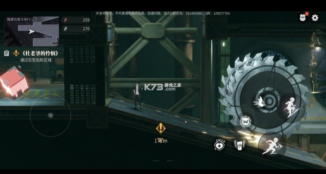 归龙潮 v2.0.0.408402 手游官方正版下载 归龙潮 v2.0.0.408402 手游官方正版下载