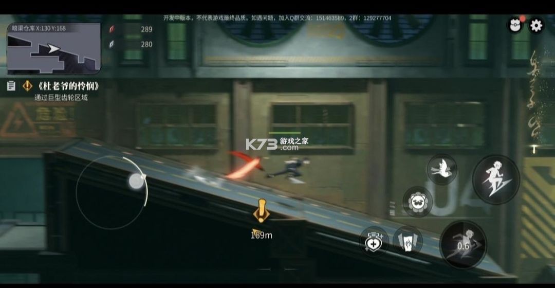 归龙潮 v2.0.0.408402 手游官方正版下载 归龙潮 v2.0.0.408402 手游官方正版下载