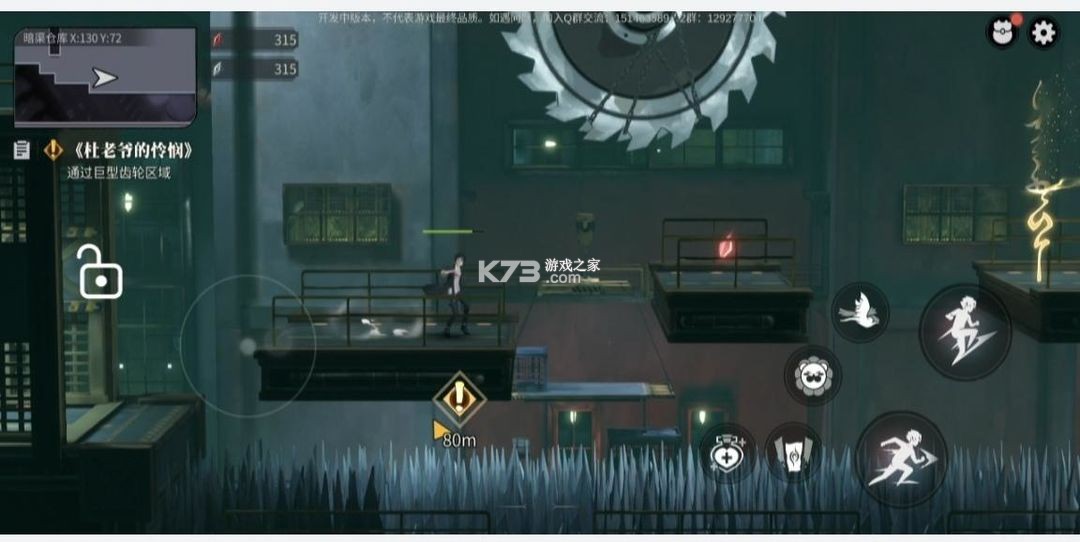 归龙潮 v2.0.0.408402 手游官方正版下载 归龙潮 v2.0.0.408402 手游官方正版下载