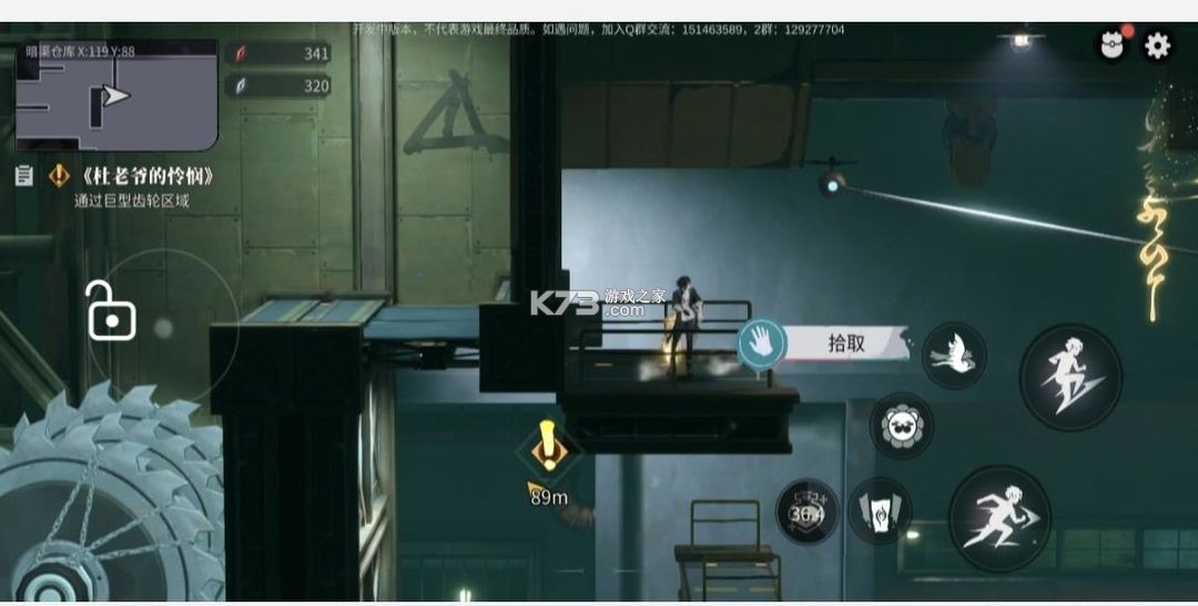 归龙潮 v2.0.0.408402 手游官方正版下载 归龙潮 v2.0.0.408402 手游官方正版下载