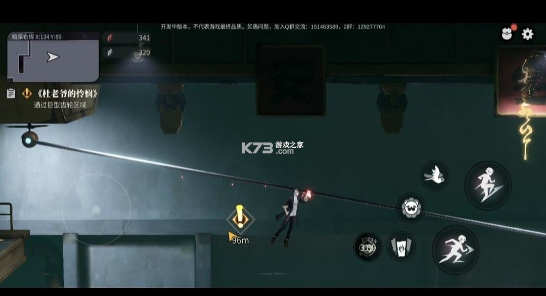 归龙潮 v2.0.0.408402 手游官方正版下载 归龙潮 v2.0.0.408402 手游官方正版下载