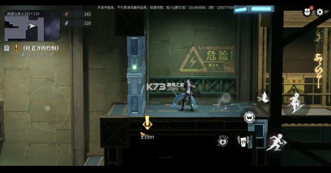 归龙潮 v2.0.0.408402 手游官方正版下载 归龙潮 v2.0.0.408402 手游官方正版下载