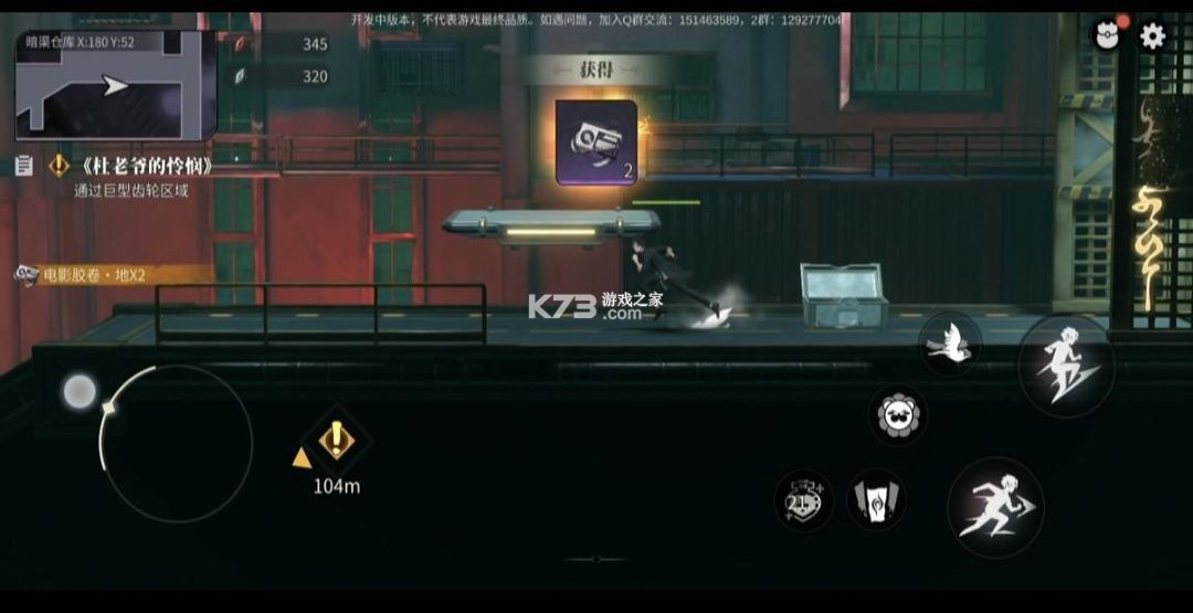 归龙潮 v2.0.0.408402 手游官方正版下载 归龙潮 v2.0.0.408402 手游官方正版下载