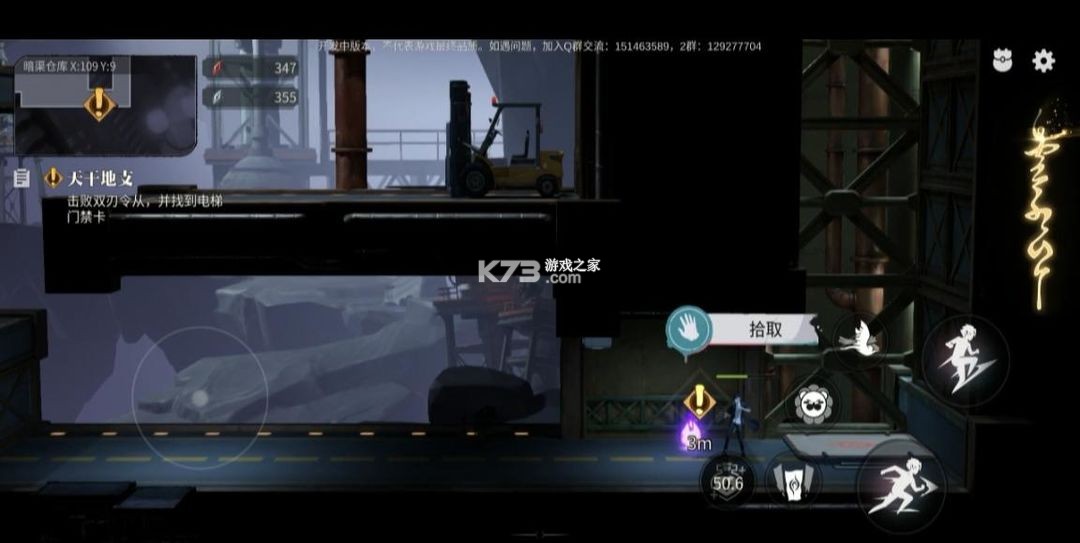 归龙潮 v2.0.0.408402 手游官方正版下载 归龙潮 v2.0.0.408402 手游官方正版下载