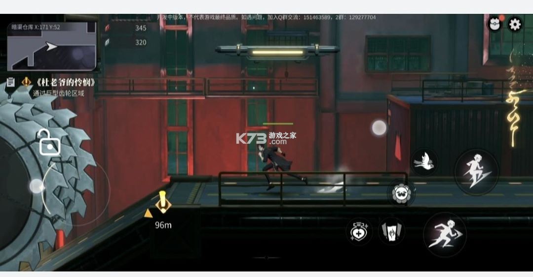 归龙潮 v2.0.0.408402 手游官方正版下载 归龙潮 v2.0.0.408402 手游官方正版下载