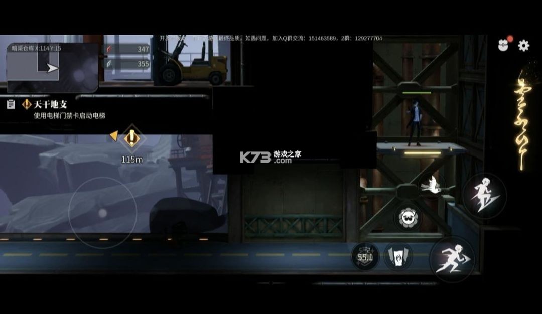 归龙潮 v2.0.0.408402 手游官方正版下载 归龙潮 v2.0.0.408402 手游官方正版下载