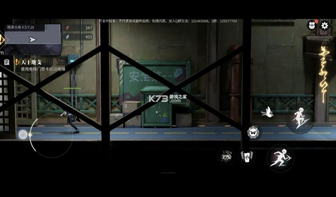 归龙潮 v2.0.0.408402 手游官方正版下载 归龙潮 v2.0.0.408402 手游官方正版下载