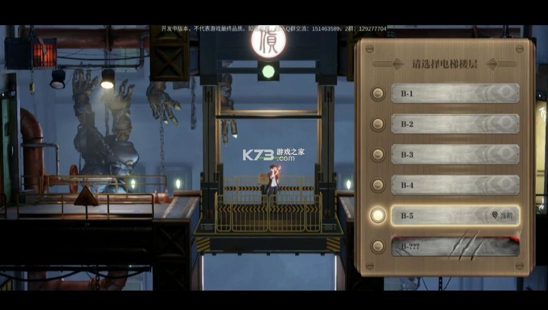 归龙潮 v2.0.0.408402 手游官方正版下载 归龙潮 v2.0.0.408402 手游官方正版下载