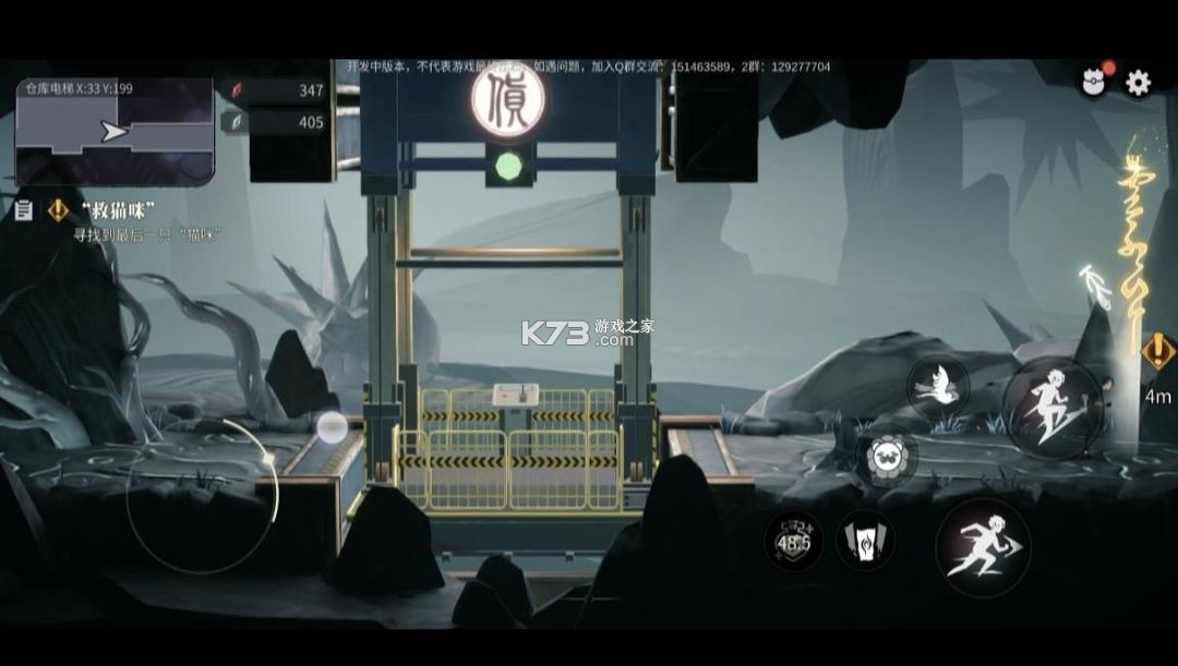 归龙潮 v2.0.0.408402 手游官方正版下载 归龙潮 v2.0.0.408402 手游官方正版下载