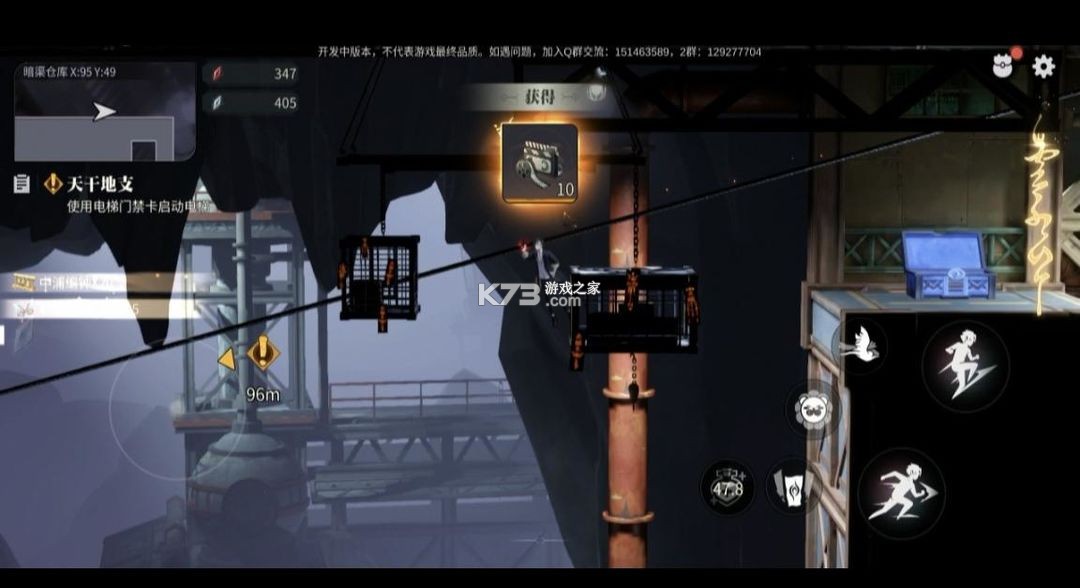 归龙潮 v2.0.0.408402 手游官方正版下载 归龙潮 v2.0.0.408402 手游官方正版下载