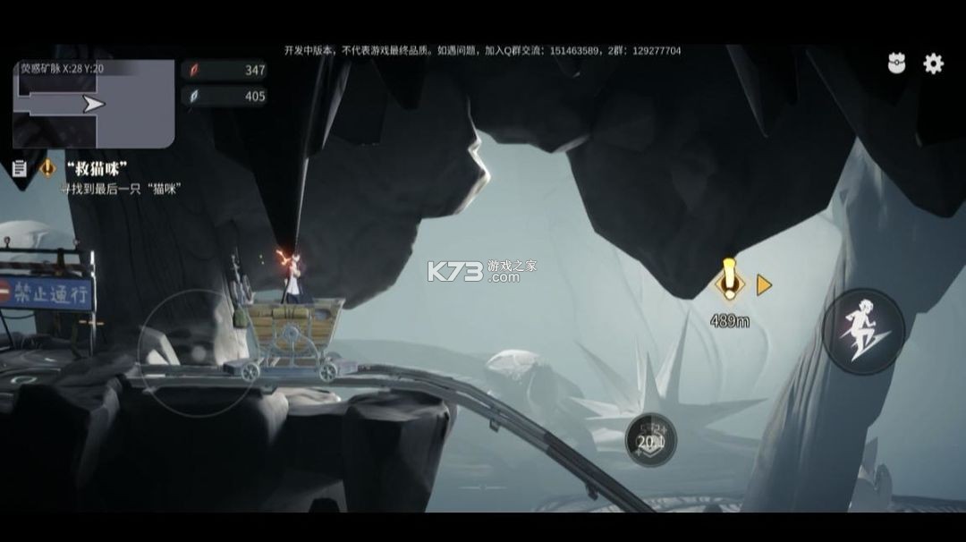 归龙潮 v2.0.0.408402 手游官方正版下载 归龙潮 v2.0.0.408402 手游官方正版下载