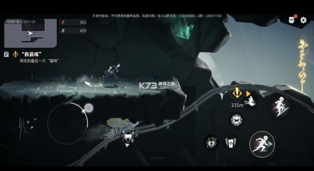 归龙潮 v2.0.0.408402 手游官方正版下载 归龙潮 v2.0.0.408402 手游官方正版下载