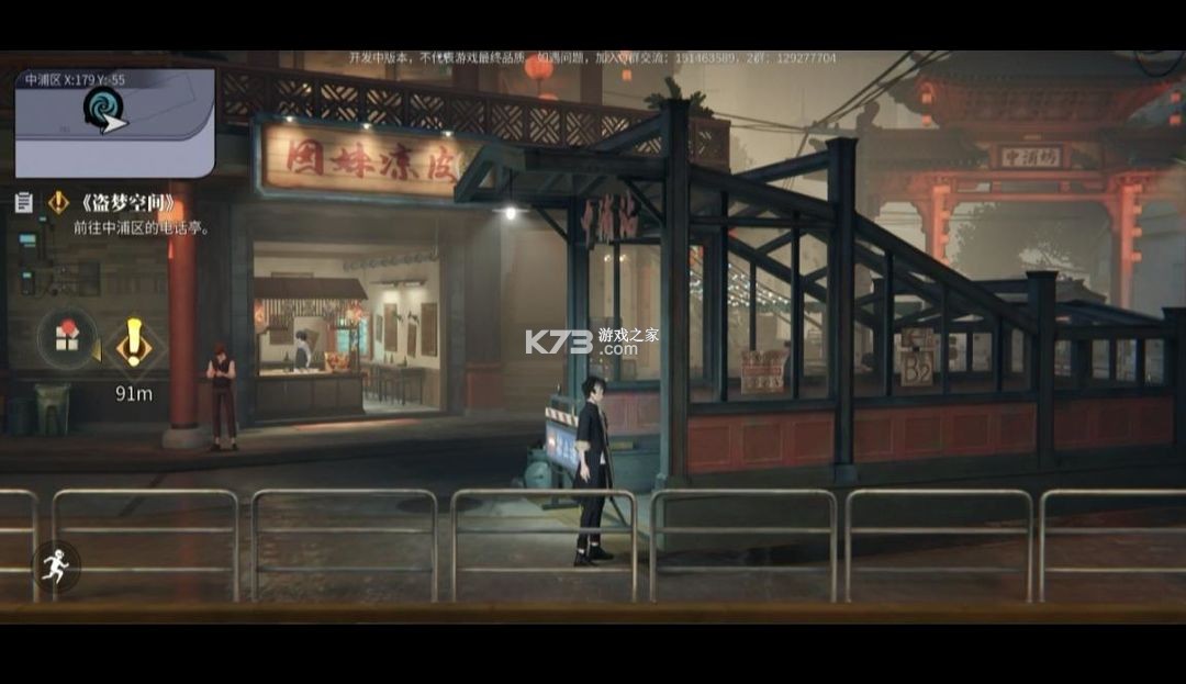 归龙潮 v2.0.0.408402 手游官方正版下载 归龙潮 v2.0.0.408402 手游官方正版下载