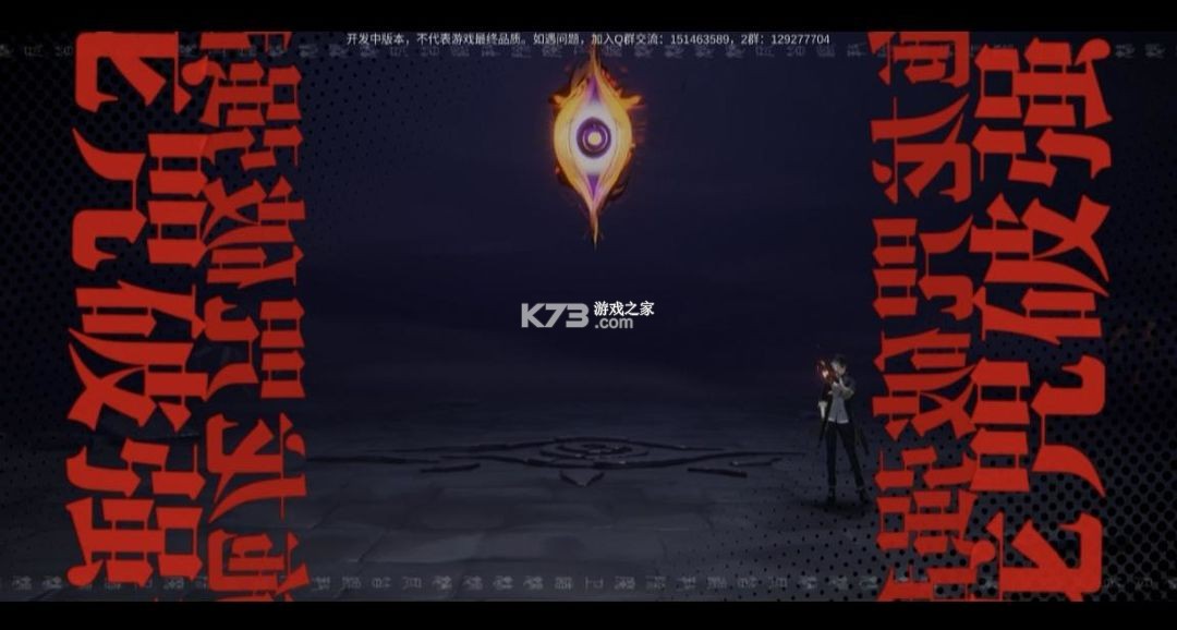 归龙潮 v2.0.0.408402 手游官方正版下载 归龙潮 v2.0.0.408402 手游官方正版下载