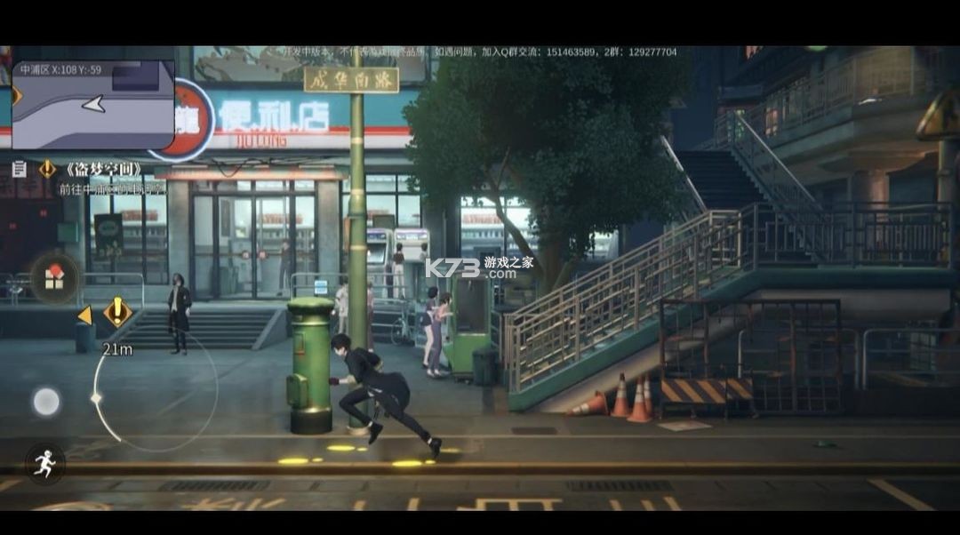 归龙潮 v2.0.0.408402 手游官方正版下载 归龙潮 v2.0.0.408402 手游官方正版下载