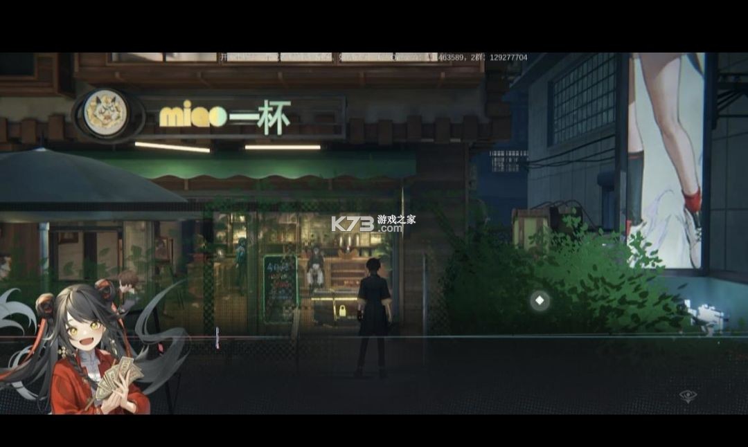 归龙潮 v2.0.0.408402 手游官方正版下载 归龙潮 v2.0.0.408402 手游官方正版下载