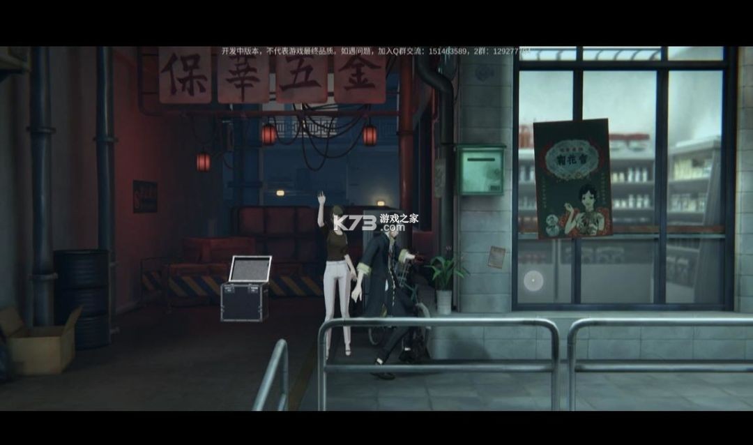 归龙潮 v2.0.0.408402 手游官方正版下载 归龙潮 v2.0.0.408402 手游官方正版下载