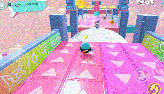 蛋仔派对 v1.0.187 小米渠道服下载