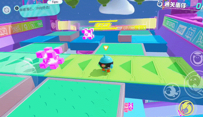 蛋仔派对 v1.0.187 小米渠道服下载