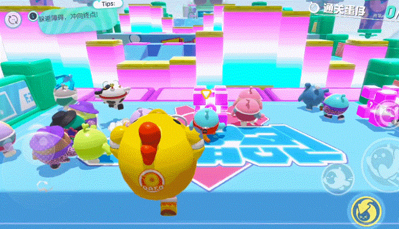 蛋仔派对 v1.0.187 小米渠道服下载