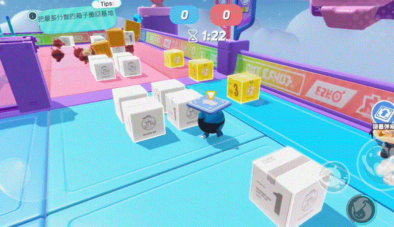 蛋仔派对 v1.0.188 腾讯版下载官方