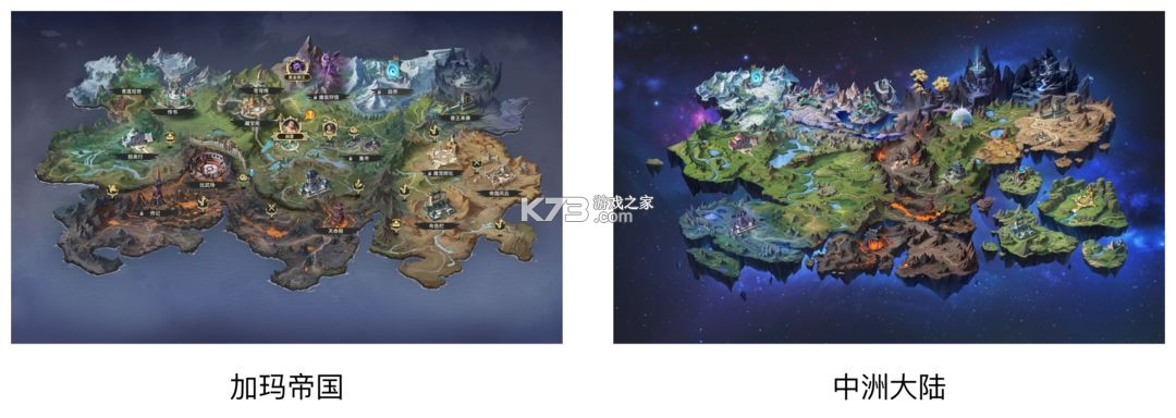 斗破苍穹三年之约 v1.0.0.3 九游版