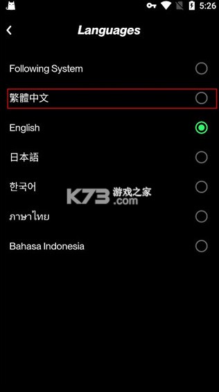 taptap v3.52.0-full.100000 国际版下载安装 taptap v3.52.0-full.100000 国际版下载安装