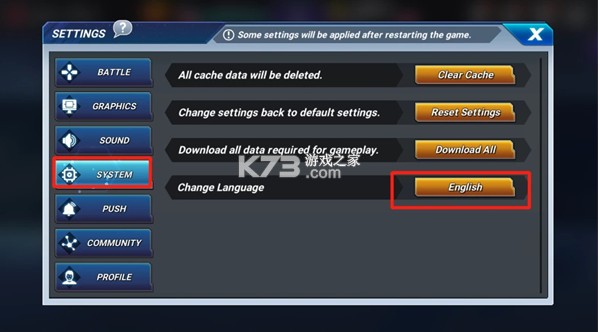 拳皇全明星 v1.17.0 韩服最新版 拳皇全明星 v1.17.0 韩服最新版