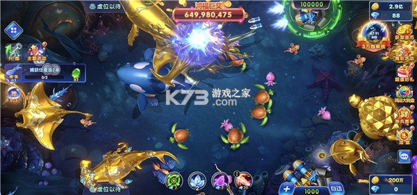 乐乐捕鱼 v6.1 华为版 乐乐捕鱼 v6.1 华为版