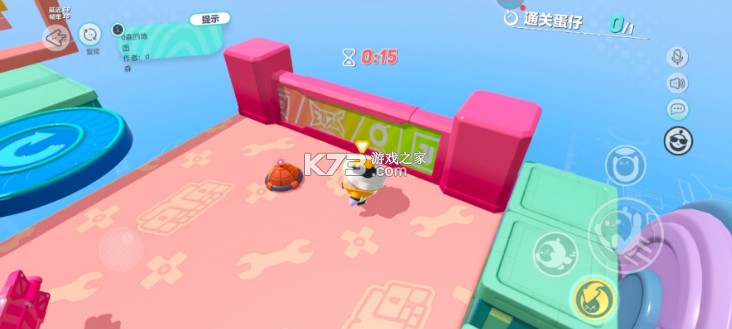 蛋仔派对 v1.0.128 国际服下载入口