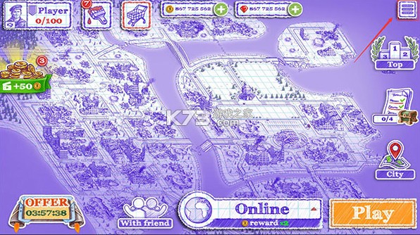 海战棋2 v3.9.0 破解版无限石油