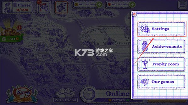 海战棋2 v3.9.0 破解版无限石油