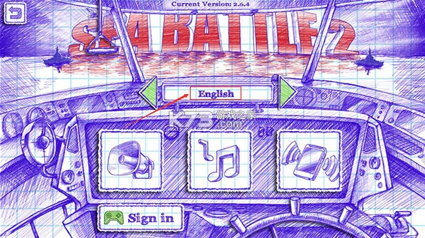 海战棋2 v3.9.0 破解版无限石油