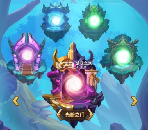 风暴奇兵 v1.0.0 0.1折经典畅玩版 风暴奇兵 v1.0.0 0.1折经典畅玩版