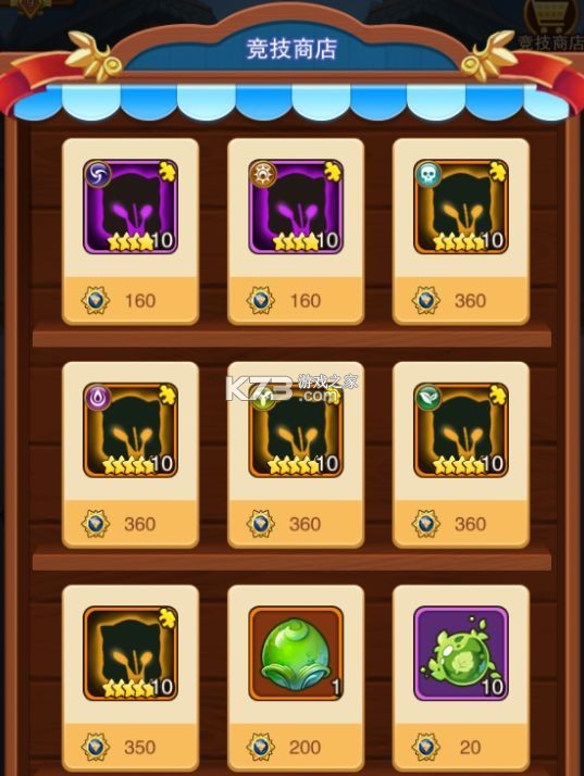 风暴奇兵 v1.0.0 0.1折经典畅玩版 风暴奇兵 v1.0.0 0.1折经典畅玩版