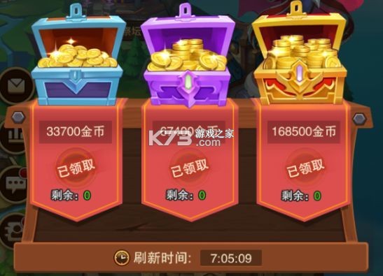 风暴奇兵 v1.0.0 0.1折经典畅玩版