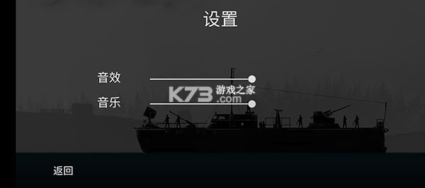 战机公司 v1.30 无限金币版 战机公司 v1.30 无限金币版