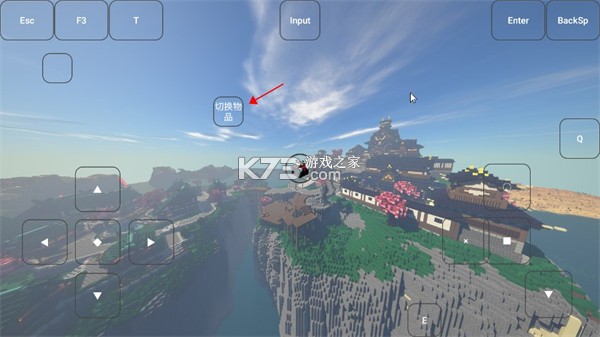 foldcraftlauncher v1.2.1.4 启动器最新版下载