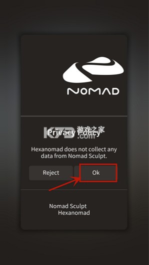 nomad v2.2 解锁完整版