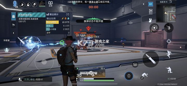 星球重启 v1.2.42 手游官方版