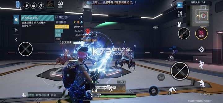 星球重启 v1.2.42 手游官方版