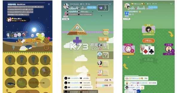 reality v25.11.0 中文版